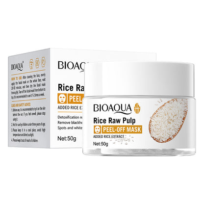 RICE SKINCARE SET- 6 PCS